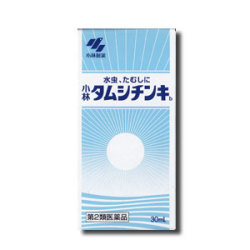 【第2類医薬品】小林タムシチンキｂ 30ml (水虫治療薬)