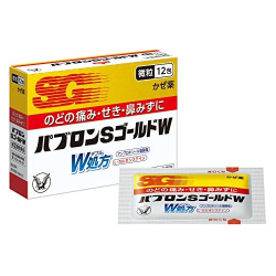 【第(2)類医薬品】大正製薬 パブロンSゴールドW 微粒 12包 【指定濫用防止医薬品】【お一人様1点まで】【セルフメディケーション税控除対象】