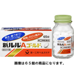 ルル