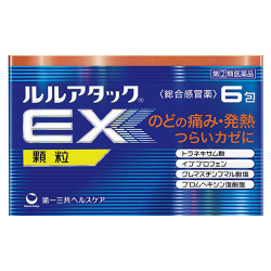 【第(2)類医薬品】第一三共ヘルスケア ルルアタックEX顆粒 6包 【お一人様5点まで】【セルフメディケーション税控除対象】