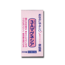 【第3類医薬品】3A(スリーエー)マグネシア 360錠