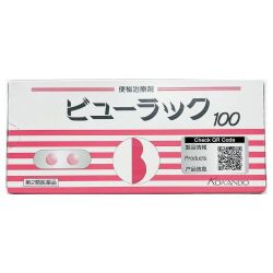 【第2類医薬品】皇漢堂製薬 ビューラックA 100錠 (便秘治療剤)