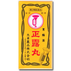 正露丸（セイロガン）　200粒　大幸薬品　（SALE　お一人様3点まで）