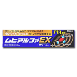 【第(2)類医薬品】池田模範堂 ムヒアルファEX クリーム 15g 【セルフメディケーション税控除対象】