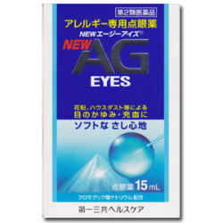 【アレルギー専用点眼薬】NEW AG　ＥＹＥＳ（ニュー　エージーアイズ）15ｍｌ