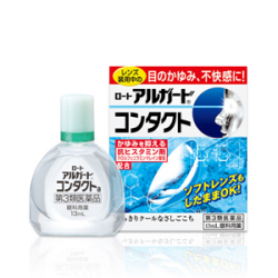 【第3類医薬品】ロート アルガード コンタクトa 13mL