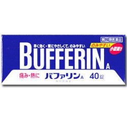 【第(2)類医薬品】ライオン バファリンA 40錠