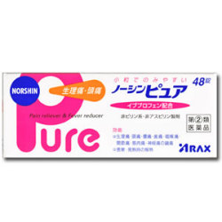 第 2 類医薬品 ノーシンピュア 48錠 昭和薬品edrug