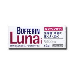 【第(2)類医薬品】ライオン バファリンルナi 40錠 【セルフメディケーション税控除対象】