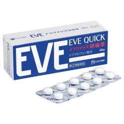 【第(2)類医薬品】エスエス製薬 イブクイック頭痛薬 40錠 (解熱鎮痛薬)