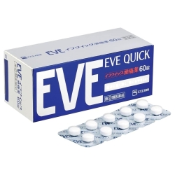【第(2)類医薬品】エスエス製薬 イブクイック頭痛薬 60錠 (解熱鎮痛薬)