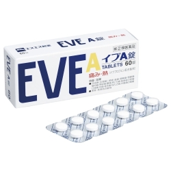 【第(2)類医薬品】エスエス製薬 イブA錠 60錠 (解熱鎮痛薬)