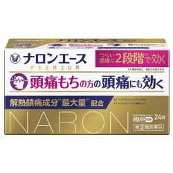 【第(2)類医薬品】大正製薬 ナロンエースプレミアム 24錠 (解熱鎮痛薬)