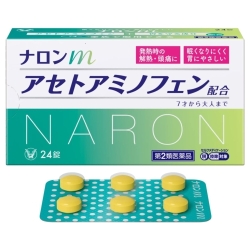 【第2類医薬品】大正製薬 ナロンm 24錠 (解熱鎮痛薬)
