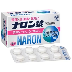 【第(2)類医薬品】大正製薬 ナロン錠 48錠 (解熱鎮痛薬)