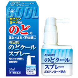 浅田飴 のどクールスプレー 30ml  (第3類医薬品)