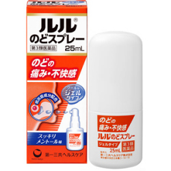 ルル