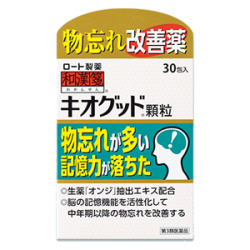 【第3類医薬品】ロート製薬 和漢箋 キオグッド顆粒 30包入