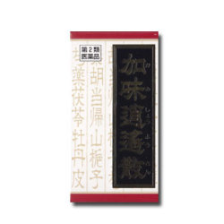 【第2類医薬品】クラシエ 加味逍遙散 かみしょうようさん 180錠 (錠剤)