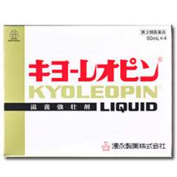 キヨーレオピンｗ　60ｍｌ×4（滋養強壮剤）