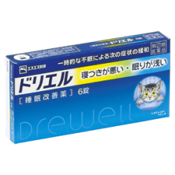 【第(2)類医薬品】エスエス製薬 ドリエル 6錠 (睡眠改善薬)