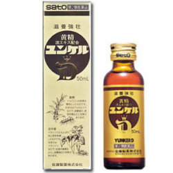 ユンケルＤ　50ｍｌ 【第2類医薬品】