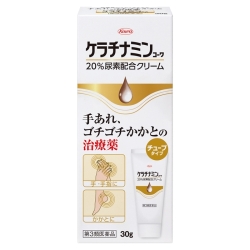 【第3類医薬品】興和 ケラチナミンコーワ 20％尿素配合クリーム 30g チューブタイプ (乾燥性皮膚用薬)
