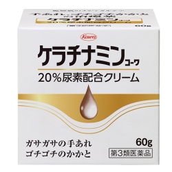 【第3類医薬品】興和 ケラチナミンコーワ 20％尿素配合クリーム 60g (乾燥性皮膚用薬)