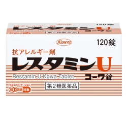 【第2類医薬品】興和 レスタミンUコーワ錠 120錠 (アレルギー用薬)