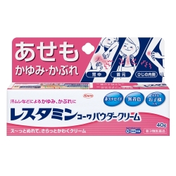 【第3類医薬品】興和 レスタミンコーワパウダークリーム 40g 無着色 低刺激性 (鎮痒消炎薬)