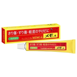 【第2類医薬品】エスエス製薬 メモA 20g (外傷用軟膏)