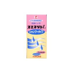 激安通販価格にてセール販売中