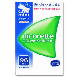 禁煙補助剤　ニコレットクールミント　96個入（ガムタイプ）　（第2類医薬品）
