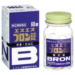 【第(2)類医薬品】エスエス製薬 エスエスブロン錠 60錠 (鎮咳去痰薬)