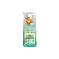 激安通販価格にてセール販売中