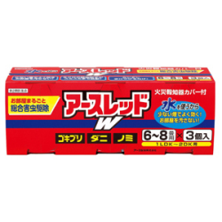 【第2類医薬品】アース製薬 アースレッドW 6～8畳用 10g 3個パック （くん煙剤）