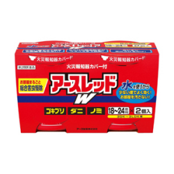 【第2類医薬品】アース製薬 アースレッドW 18～24畳用 30g 2個パック （くん煙剤）