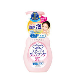 コーセー ソフティモ スピーディ クレンジングフォーム 200ml