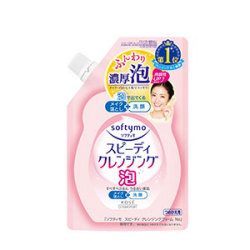 コーセー ソフティモ スピーディ クレンジングフォーム つめかえ 170ml