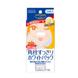 コーセー ソフティモ 温感黒ジェル 25g