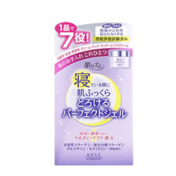コーセー 肌リズム うるおい濃密ジェル 100g