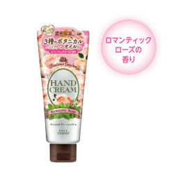 コーセー プレシャスガーデン ハンドクリーム ロマンティックローズ 70g 昭和薬品edrug