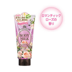 コーセー プレシャスガーデン ボディミルク（ロマンティックローズ） 200g