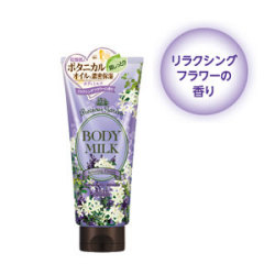 コーセー プレシャスガーデン ボディミルク（リラクシングフラワー） 200g