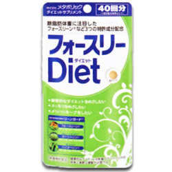 メタボリック　フォースリーＤｉｅｔ　【40粒20日分】