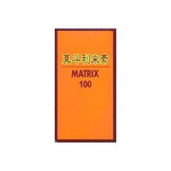 激安通販価格にてセール販売中