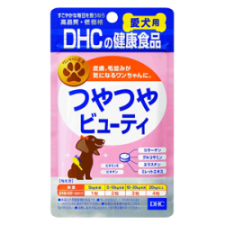 DHC 愛犬用 つやつやビューティ 60粒入 (毛並み・毛づや)