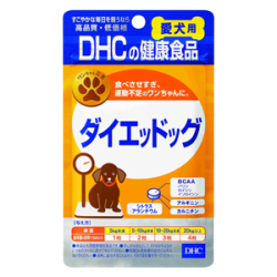 DHC 愛犬用 ダイエッドッグ 60粒入 (ダイエット)
