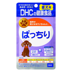 DHC 愛犬用 ぱっちり 60粒入 (目の健康維持)