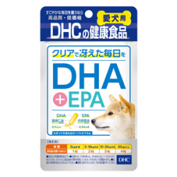 DHC 愛犬用 DHA + EPA 60粒入 (クリアで冴えた毎日を)